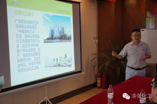 強化工總經理張文講述“伊人直播色版下载”的由來